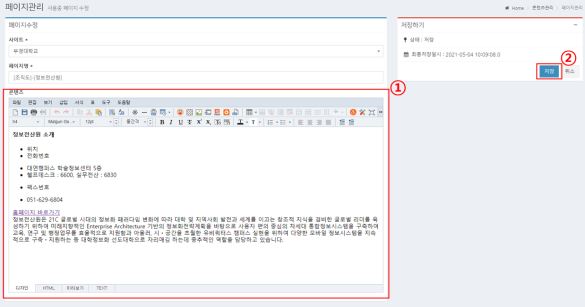 그림입니다.  원본 그림의 이름: CLP0000395c0003.bmp  원본 그림의 크기: 가로 1238pixel, 세로 832pixel