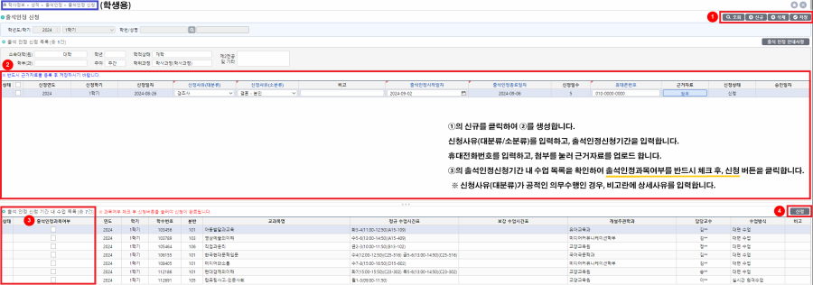 그림입니다.  원본 그림의 이름: mem000011700001.png  원본 그림의 크기: 가로 2308pixel, 세로 813pixel