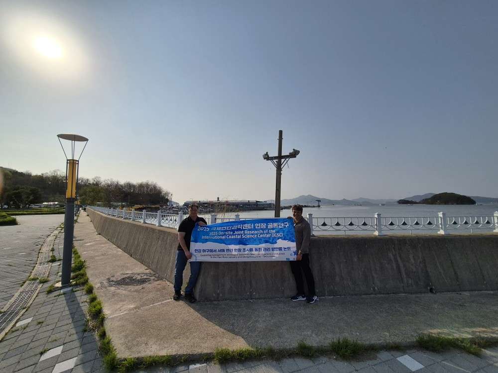 그림입니다. 원본 그림의 이름: KakaoTalk_20250507_113524895_09.jpg 원본 그림의 크기: 가로 1000pixel, 세로 750pixel