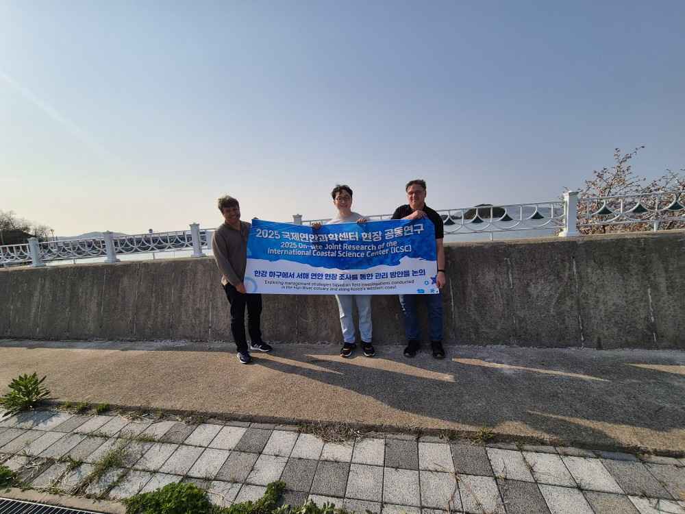 그림입니다. 원본 그림의 이름: KakaoTalk_20250507_113524895_08.jpg 원본 그림의 크기: 가로 1000pixel, 세로 750pixel
