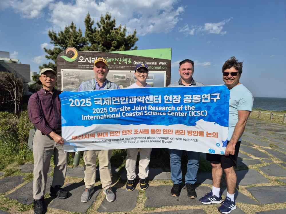그림입니다. 원본 그림의 이름: KakaoTalk_20250507_113521925_25.jpg 원본 그림의 크기: 가로 1000pixel, 세로 750pixel