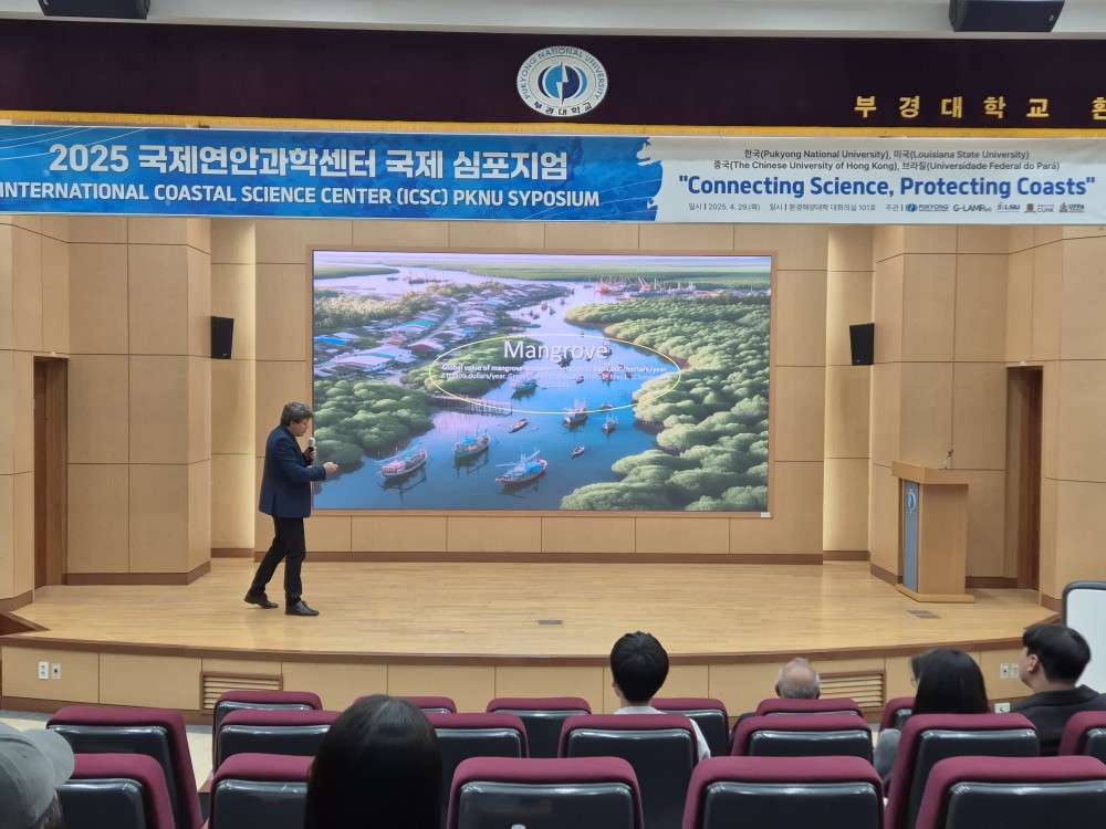 그림입니다. 원본 그림의 이름: KakaoTalk_20250507_113521925_13.jpg 원본 그림의 크기: 가로 1000pixel, 세로 750pixel