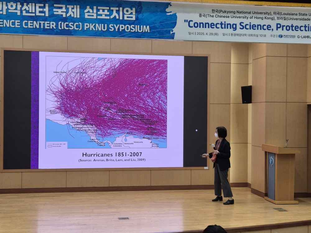 그림입니다. 원본 그림의 이름: KakaoTalk_20250507_113521925_14.jpg 원본 그림의 크기: 가로 1000pixel, 세로 750pixel