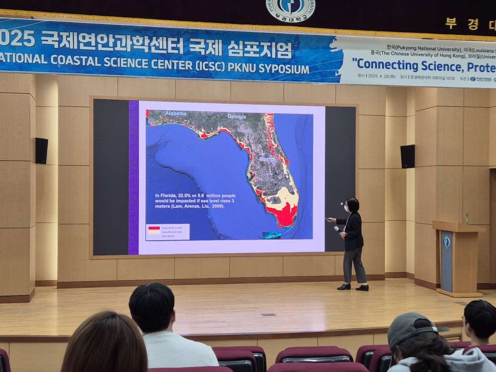 그림입니다. 원본 그림의 이름: KakaoTalk_20250507_113521925_15.jpg 원본 그림의 크기: 가로 1000pixel, 세로 750pixel