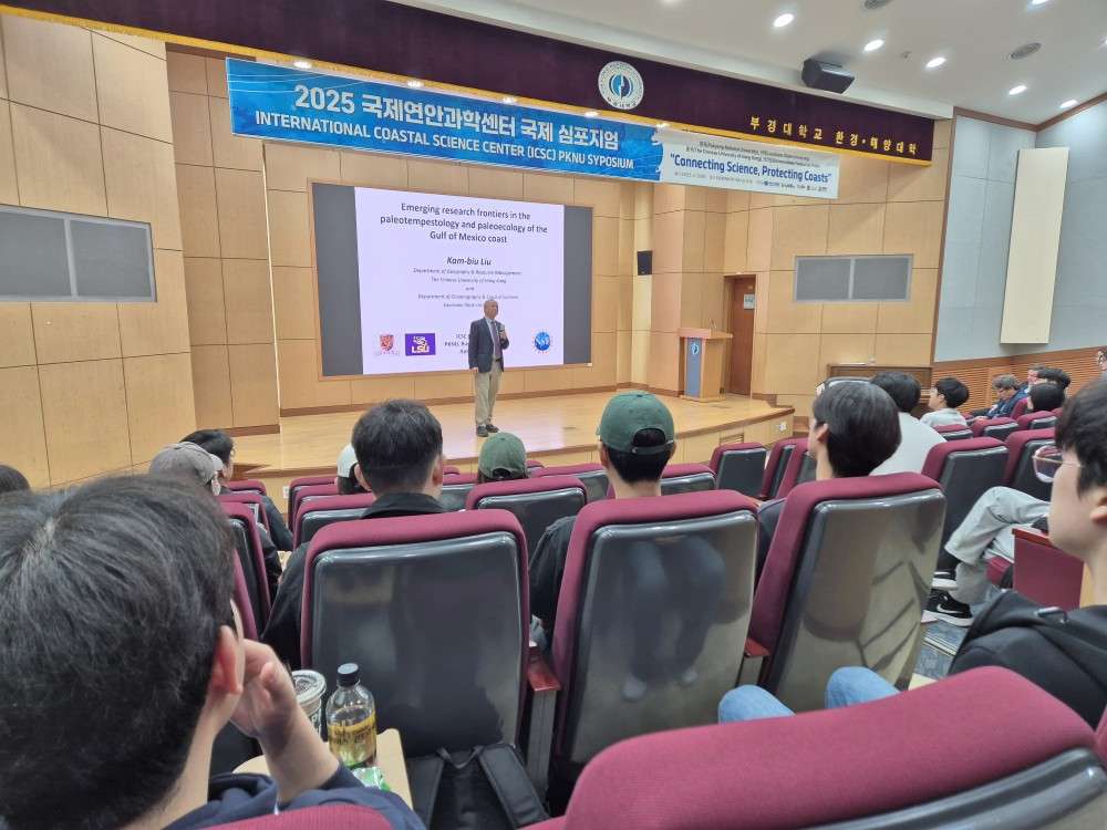 그림입니다. 원본 그림의 이름: KakaoTalk_20250507_113521925_16.jpg 원본 그림의 크기: 가로 1000pixel, 세로 750pixel
