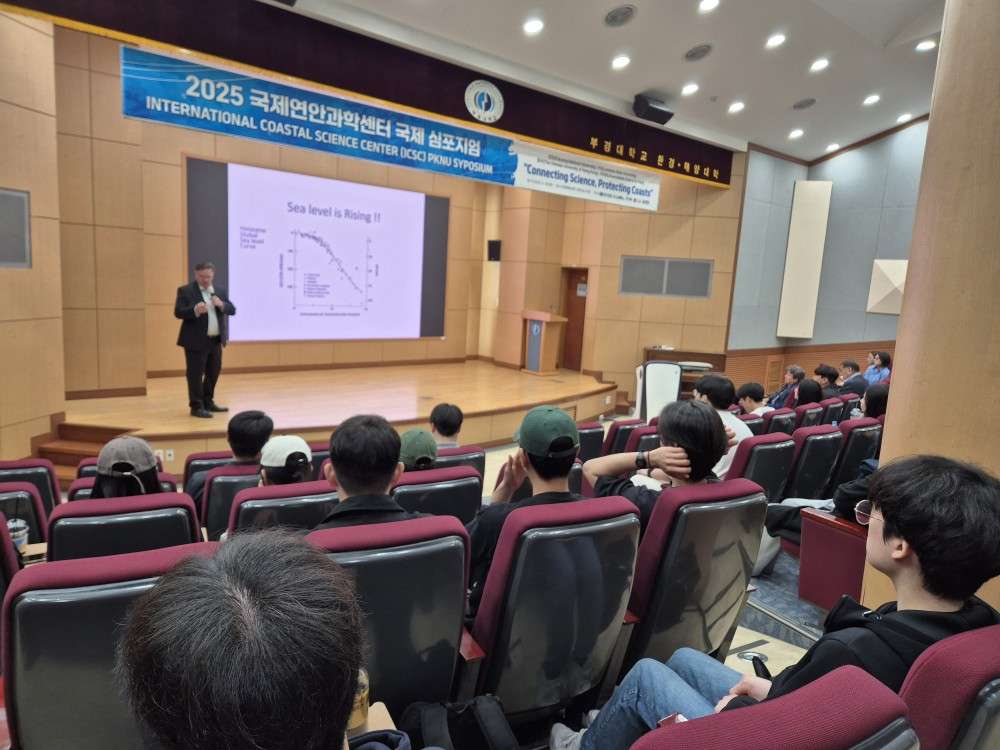그림입니다. 원본 그림의 이름: KakaoTalk_20250507_113521925_17.jpg 원본 그림의 크기: 가로 1000pixel, 세로 750pixel