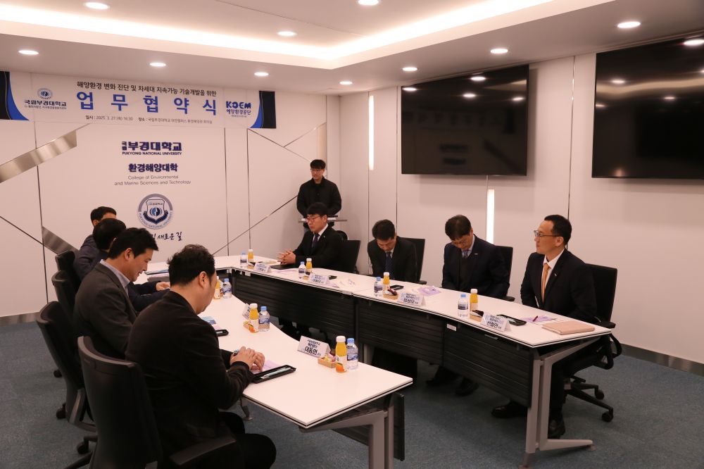 그림입니다.  원본 그림의 이름: KakaoTalk_20250401_155104971_03.jpg  원본 그림의 크기: 가로 5472pixel, 세로 3648pixel  사진 찍은 날짜: 2025년 03월 27일 오후 5:41  카메라 제조 업체 : Canon  카메라 모델 : Canon EOS 6D  F-스톱 : 7.1  노출 시간 : 1/100초  ISO 감도 : 2000  색 대표 : sRGB  노출 모드 : 자동  화이트 밸런스 : 자동  프로그램 노출