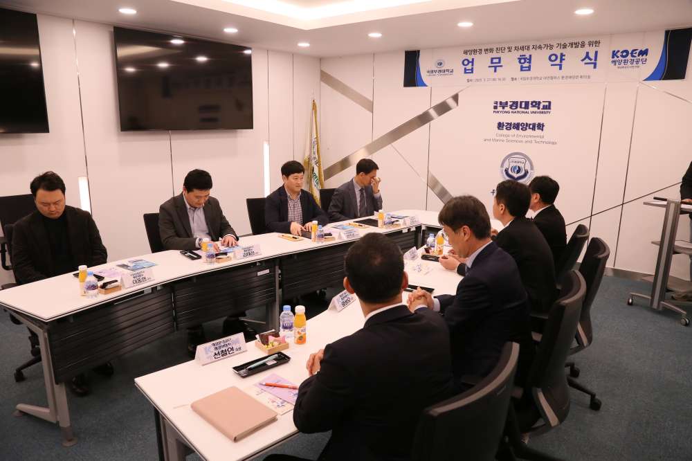그림입니다.  원본 그림의 이름: KakaoTalk_20250401_155104971_04.jpg  원본 그림의 크기: 가로 5472pixel, 세로 3648pixel  사진 찍은 날짜: 2025년 03월 27일 오후 5:41  카메라 제조 업체 : Canon  카메라 모델 : Canon EOS 6D  F-스톱 : 6.3  노출 시간 : 1/100초  ISO 감도 : 2000  색 대표 : sRGB  노출 모드 : 자동  화이트 밸런스 : 자동  프로그램 노출