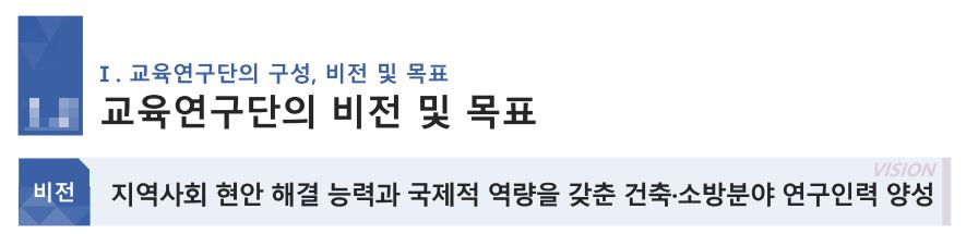 그림입니다.  원본 그림의 이름: CLP000054a80c42.bmp  원본 그림의 크기: 가로 885pixel, 세로 215pixel