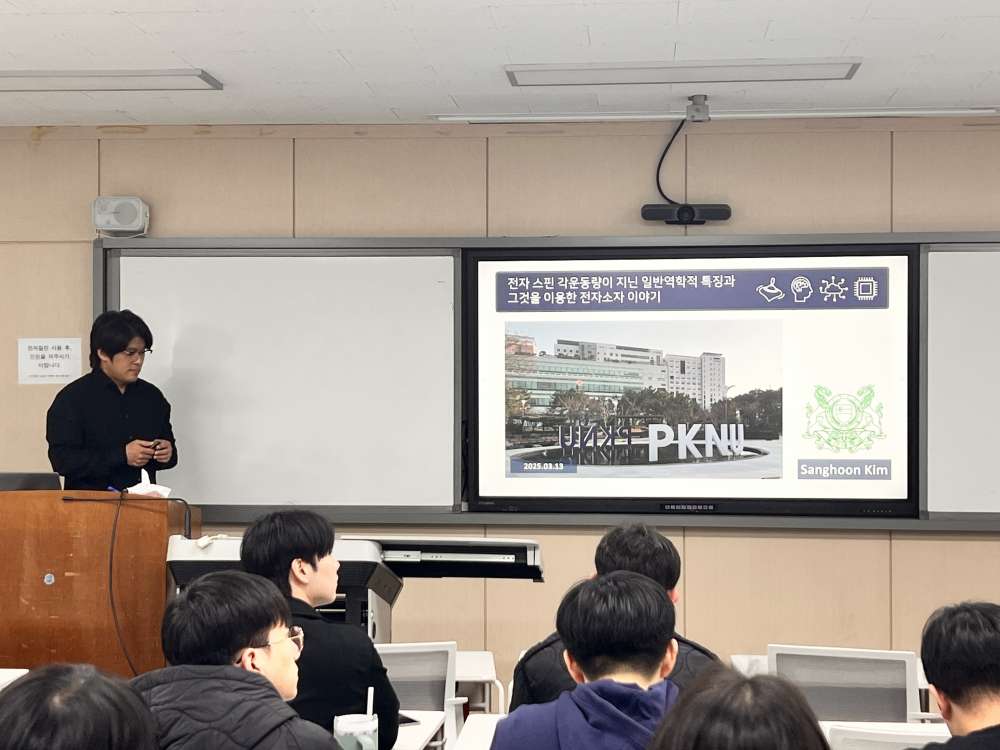 그림입니다.  원본 그림의 이름: KakaoTalk_20250313_170528093.jpg  원본 그림의 크기: 가로 4032pixel, 세로 3024pixel  사진 찍은 날짜: 2025년 03월 13일 오후 4:59  카메라 제조 업체 : Apple  카메라 모델 : iPhone 13 Pro Max  프로그램 이름 : 18.4  F-스톱 : 1.5  노출 시간 : 1/120초  ISO 감도 : 64  노출 모드 : 자동  35mm 초점 거리 : 57  프