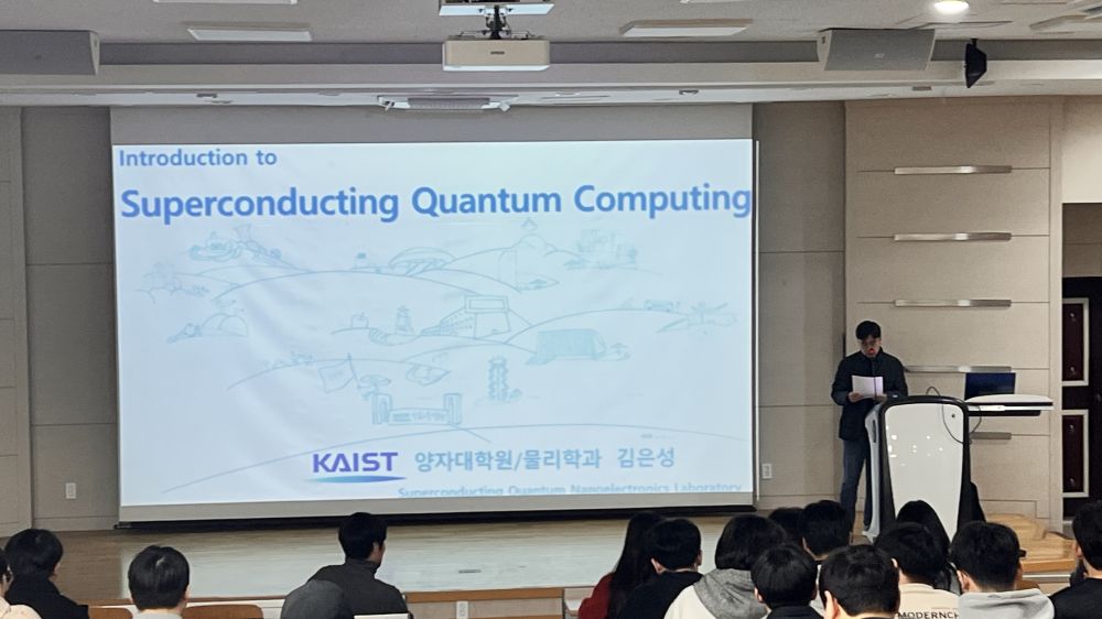 그림입니다.  원본 그림의 이름: KakaoTalk_20250404_132129205.jpg  원본 그림의 크기: 가로 4032pixel, 세로 2268pixel  사진 찍은 날짜: 2025년 04월 03일 오후 5:01  카메라 제조 업체 : Apple  카메라 모델 : iPhone 13 Pro Max  프로그램 이름 : 18.4  F-스톱 : 1.5  노출 시간 : 1/120초  ISO 감도 : 125  노출 모드 : 자동  35mm 초점 거리 : 68  