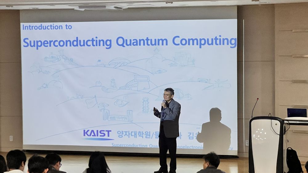 그림입니다.  원본 그림의 이름: KakaoTalk_20250404_132129205_01.jpg  원본 그림의 크기: 가로 4032pixel, 세로 2268pixel  사진 찍은 날짜: 2025년 04월 03일 오후 5:02  카메라 제조 업체 : Apple  카메라 모델 : iPhone 13 Pro Max  프로그램 이름 : 18.4  F-스톱 : 2.8  노출 시간 : 1/120초  ISO 감도 : 200  노출 모드 : 자동  35mm 초점 거리 : 9