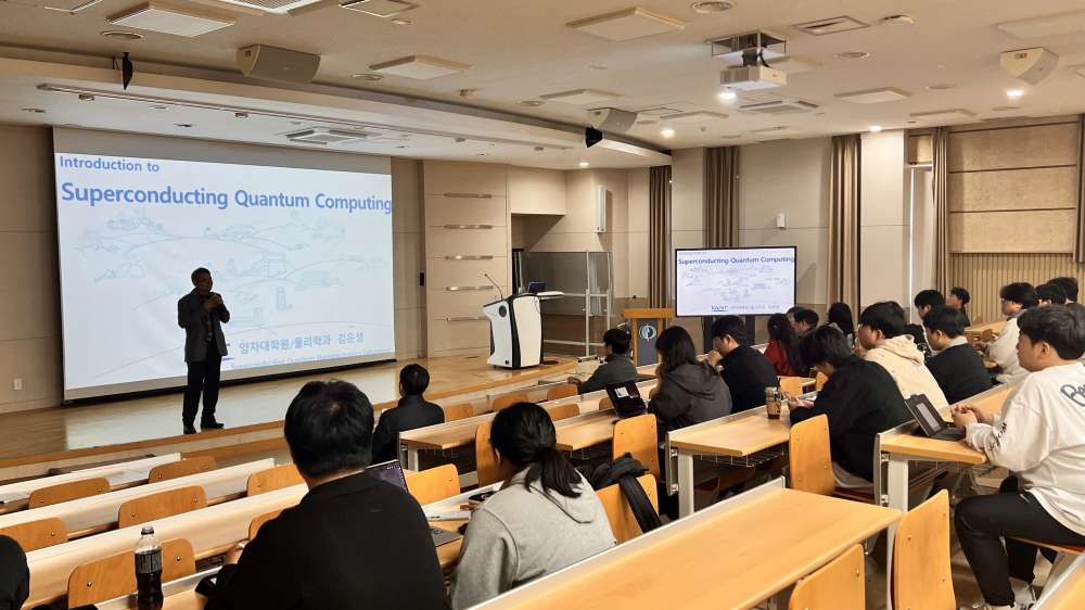 그림입니다.  원본 그림의 이름: KakaoTalk_20250404_132129205_03.jpg  원본 그림의 크기: 가로 4032pixel, 세로 2268pixel  사진 찍은 날짜: 2025년 04월 03일 오후 5:03  카메라 제조 업체 : Apple  카메라 모델 : iPhone 13 Pro Max  프로그램 이름 : 18.4  F-스톱 : 1.5  노출 시간 : 1/120초  ISO 감도 : 125  노출 모드 : 자동  35mm 초점 거리 : 2