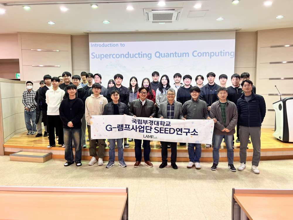 그림입니다.  원본 그림의 이름: KakaoTalk_20250404_132129205_05.jpg  원본 그림의 크기: 가로 4032pixel, 세로 3024pixel  사진 찍은 날짜: 2025년 04월 03일 오후 6:18  카메라 제조 업체 : Apple  카메라 모델 : iPhone 13 Pro Max  프로그램 이름 : 18.4  F-스톱 : 1.5  노출 시간 : 1/120초  ISO 감도 : 80  노출 모드 : 자동  35mm 초점 거리 : 26