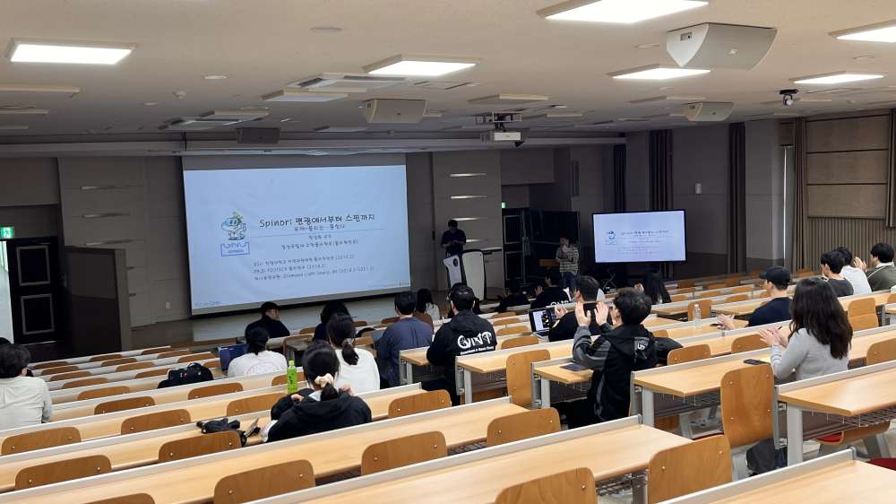 그림입니다.  원본 그림의 이름: KakaoTalk_20250516_100133078_01.jpg  원본 그림의 크기: 가로 4032pixel, 세로 2268pixel  사진 찍은 날짜: 2025년 05월 15일 오후 5:01  카메라 제조 업체 : Apple  카메라 모델 : iPhone 13 Pro Max  프로그램 이름 : 18.5  F-스톱 : 1.5  노출 시간 : 1/120초  ISO 감도 : 100  노출 모드 : 자동  35mm 초점 거리 : 3