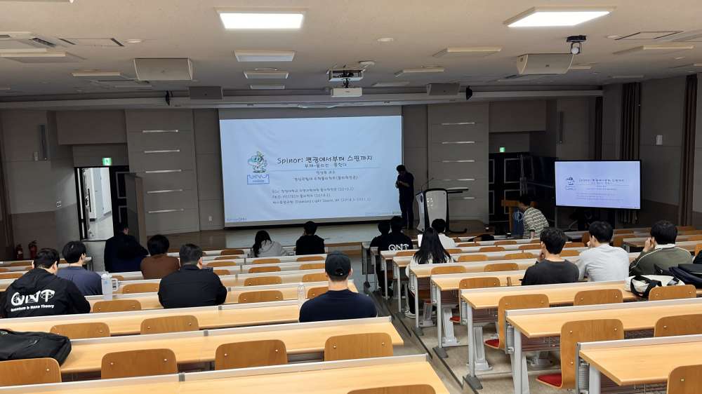 그림입니다.  원본 그림의 이름: KakaoTalk_20250516_100133078_03.jpg  원본 그림의 크기: 가로 4032pixel, 세로 2268pixel  사진 찍은 날짜: 2025년 05월 15일 오후 5:01  카메라 제조 업체 : Apple  카메라 모델 : iPhone 13 Pro Max  프로그램 이름 : 18.5  F-스톱 : 1.5  노출 시간 : 1/120초  ISO 감도 : 125  노출 모드 : 자동  35mm 초점 거리 : 3