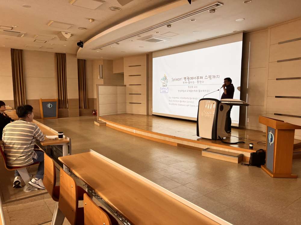 그림입니다.  원본 그림의 이름: KakaoTalk_20250516_100133078_04.jpg  원본 그림의 크기: 가로 4032pixel, 세로 3024pixel  사진 찍은 날짜: 2025년 05월 15일 오후 5:02  카메라 제조 업체 : Apple  카메라 모델 : iPhone 13 Pro Max  프로그램 이름 : 18.5  F-스톱 : 1.5  노출 시간 : 1/120초  ISO 감도 : 125  노출 모드 : 자동  35mm 초점 거리 : 2