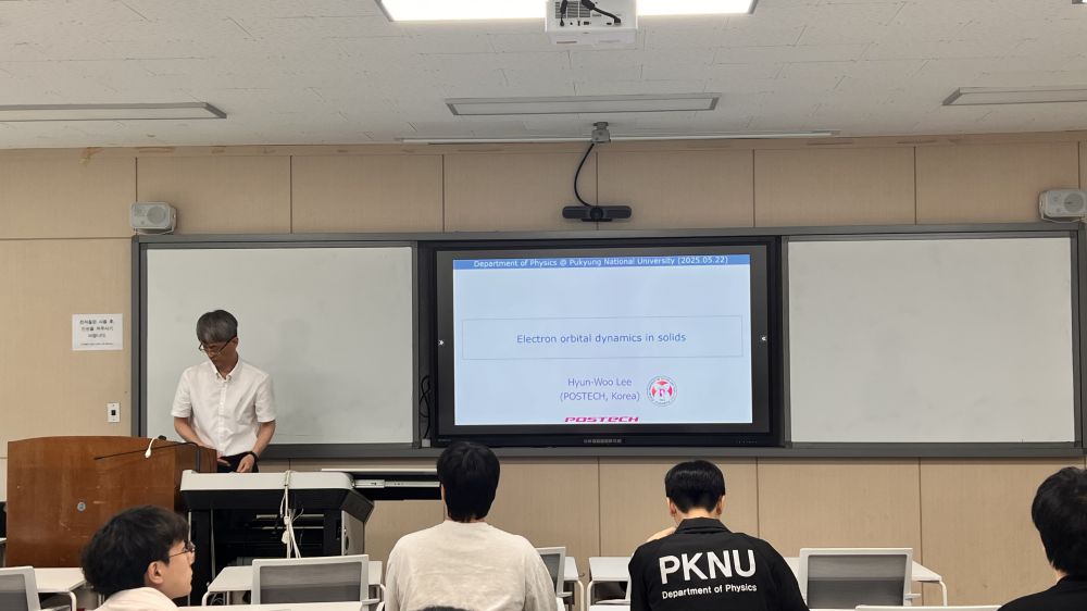 그림입니다.  원본 그림의 이름: KakaoTalk_20250523_143404168.jpg  원본 그림의 크기: 가로 4032pixel, 세로 2268pixel  사진 찍은 날짜: 2025년 05월 22일 오후 4:59  카메라 제조 업체 : Apple  카메라 모델 : iPhone 13 Pro Max  프로그램 이름 : 18.5  F-스톱 : 1.5  노출 시간 : 1/120초  ISO 감도 : 32  노출 모드 : 자동  35mm 초점 거리 : 40  프