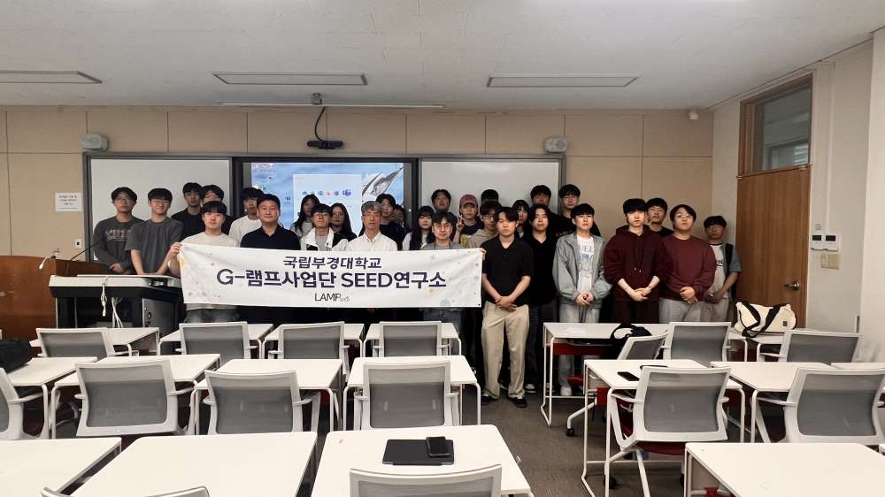 그림입니다.  원본 그림의 이름: KakaoTalk_20250523_143404168_05.jpg  원본 그림의 크기: 가로 4032pixel, 세로 2268pixel  사진 찍은 날짜: 2025년 05월 22일 오후 6:20  카메라 제조 업체 : Apple  카메라 모델 : iPhone 13 Pro Max  프로그램 이름 : 18.5  F-스톱 : 1.8  노출 시간 : 1/120초  ISO 감도 : 125  노출 모드 : 자동  35mm 초점 거리 : 1