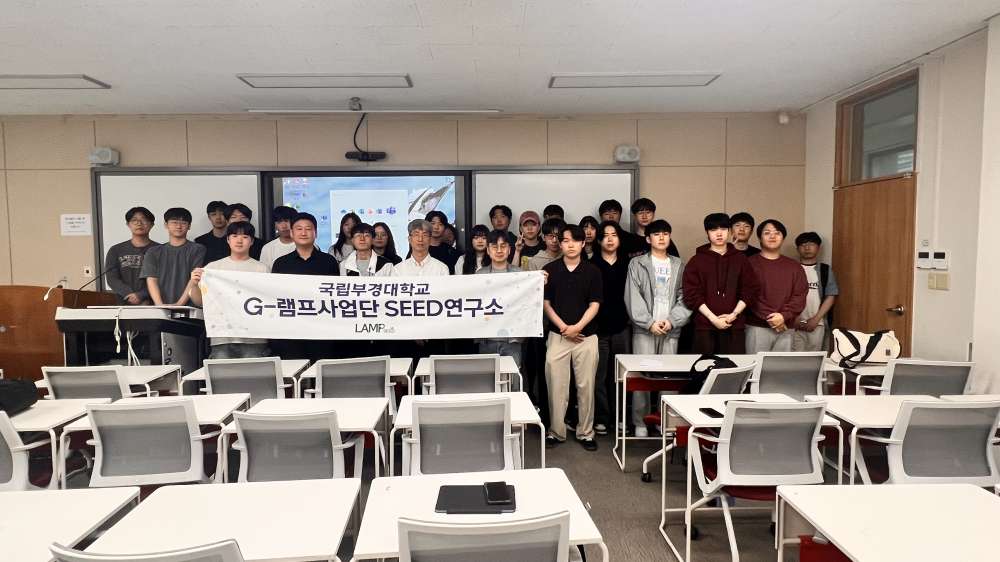 그림입니다.  원본 그림의 이름: KakaoTalk_20250523_143404168_07.jpg  원본 그림의 크기: 가로 4032pixel, 세로 2268pixel  사진 찍은 날짜: 2025년 05월 22일 오후 6:20  카메라 제조 업체 : Apple  카메라 모델 : iPhone 13 Pro Max  프로그램 이름 : 18.5  F-스톱 : 1.8  노출 시간 : 1/120초  ISO 감도 : 125  노출 모드 : 자동  35mm 초점 거리 : 1