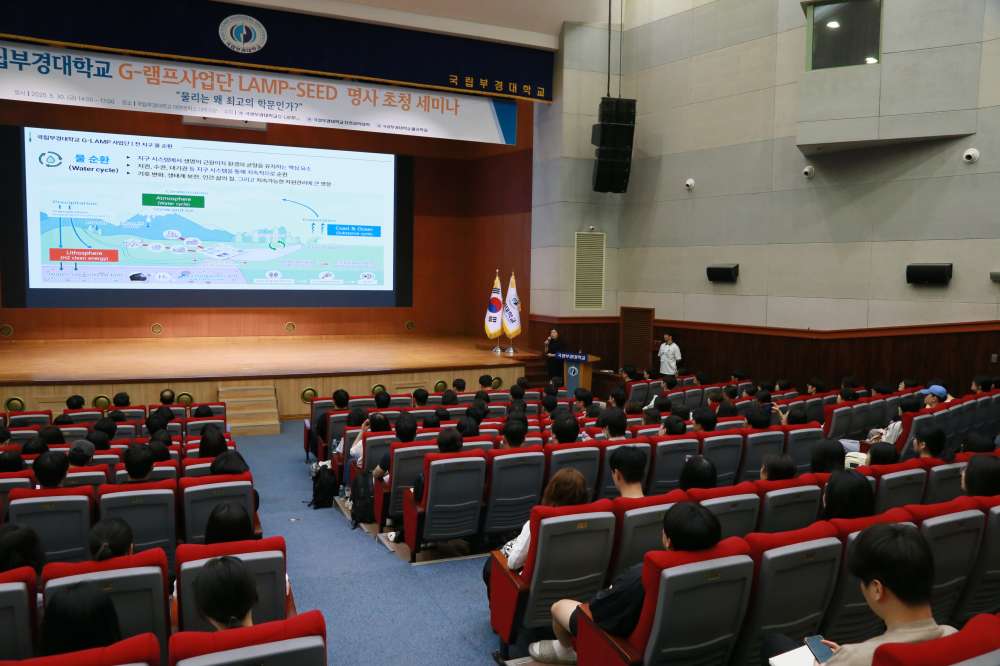 그림입니다.  원본 그림의 이름: IMG_7916.JPG  원본 그림의 크기: 가로 5472pixel, 세로 3648pixel  사진 찍은 날짜: 2025년 05월 30일 오후 3:24  카메라 제조 업체 : Canon  카메라 모델 : Canon EOS 6D  F-스톱 : 8.0  노출 시간 : 1/160초  ISO 감도 : 5000  색 대표 : sRGB  노출 모드 : 자동  프로그램 노출 : 자동 제어 모드  측광 모드 : 평가 측광  플래시 모드 : 