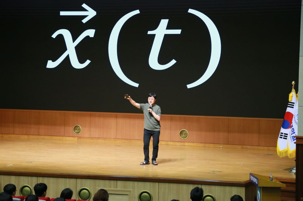 그림입니다.  원본 그림의 이름: IMG_7978.JPG  원본 그림의 크기: 가로 5472pixel, 세로 3648pixel  사진 찍은 날짜: 2025년 05월 30일 오후 3:53  카메라 제조 업체 : Canon  카메라 모델 : Canon EOS 6D  F-스톱 : 5.6  노출 시간 : 1/250초  ISO 감도 : 5000  색 대표 : sRGB  노출 모드 : 자동  프로그램 노출 : 자동 제어 모드  측광 모드 : 평가 측광  플래시 모드 : 