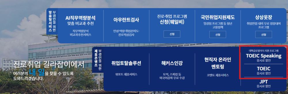 그림입니다.  원본 그림의 이름: CLP000033c40633.bmp  원본 그림의 크기: 가로 1385pixel, 세로 453pixel