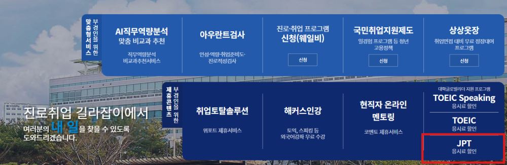 그림입니다.  원본 그림의 이름: CLP00006234083d.bmp  원본 그림의 크기: 가로 1385pixel, 세로 453pixel