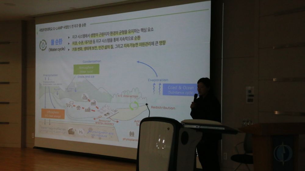 그림입니다.  원본 그림의 이름: IMG_8019.JPG  원본 그림의 크기: 가로 5472pixel, 세로 3072pixel  사진 찍은 날짜: 2025년 08월 20일 오후 2:56  카메라 제조 업체 : Canon  카메라 모델 : Canon EOS 6D  F-스톱 : 11.0  노출 시간 : 1/400초  ISO 감도 : 10000  색 대표 : sRGB  노출 모드 : 자동  프로그램 노출 : 자동 제어 모드  측광 모드 : 스팟 측광  플래시 모드 