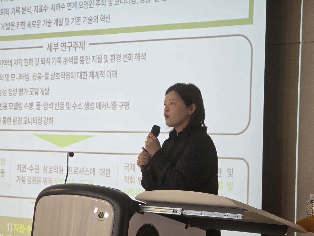 그림입니다.  원본 그림의 이름: KakaoTalk_20250825_103348816_21.jpg  원본 그림의 크기: 가로 4000pixel, 세로 3000pixel  사진 찍은 날짜: 2025년 08월 20일 오후 13:47  카메라 제조 업체 : samsung  카메라 모델 : Galaxy S24 Ultra  프로그램 이름 : S928NKSS4BYF1  F-스톱 : 3.4  노출 시간 : 83337/5000000초  ISO 감도 : 65936  노출 모드