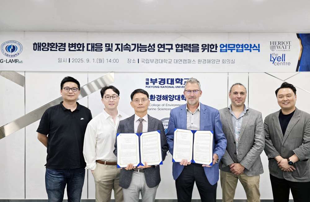 그림입니다.  원본 그림의 이름: 20250904_091342341_64926.jpg  원본 그림의 크기: 가로 2400pixel, 세로 1568pixel  사진 찍은 날짜: 2025년 09월 03일 오후 5:07  카메라 제조 업체 : samsung  카메라 모델 : Galaxy S24 Ultra  프로그램 이름 : Adobe Photoshop 26.10 (Windows)  F-스톱 : 1.7  노출 시간 : 83/10000초  ISO 감도 : 160  노출