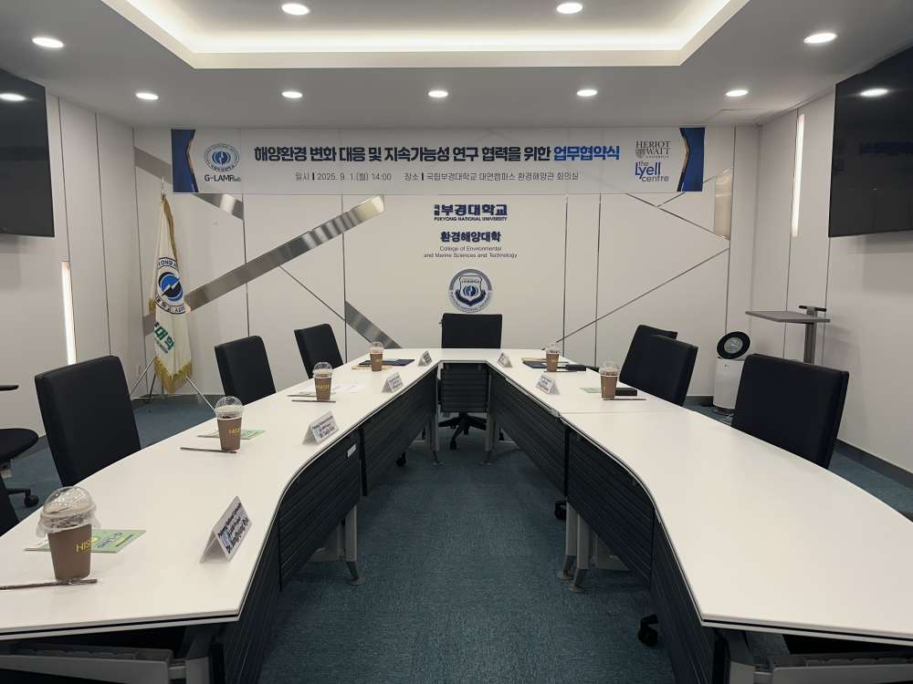 그림입니다.  원본 그림의 이름: CLP00001f340002.bmp  원본 그림의 크기: 가로 4032pixel, 세로 3024pixel