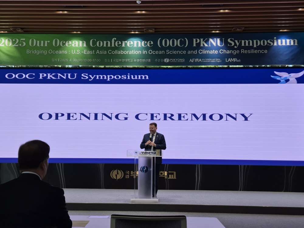 그림입니다.  원본 그림의 이름: KakaoTalk_20250507_161442701.jpg  원본 그림의 크기: 가로 1000pixel, 세로 750pixel