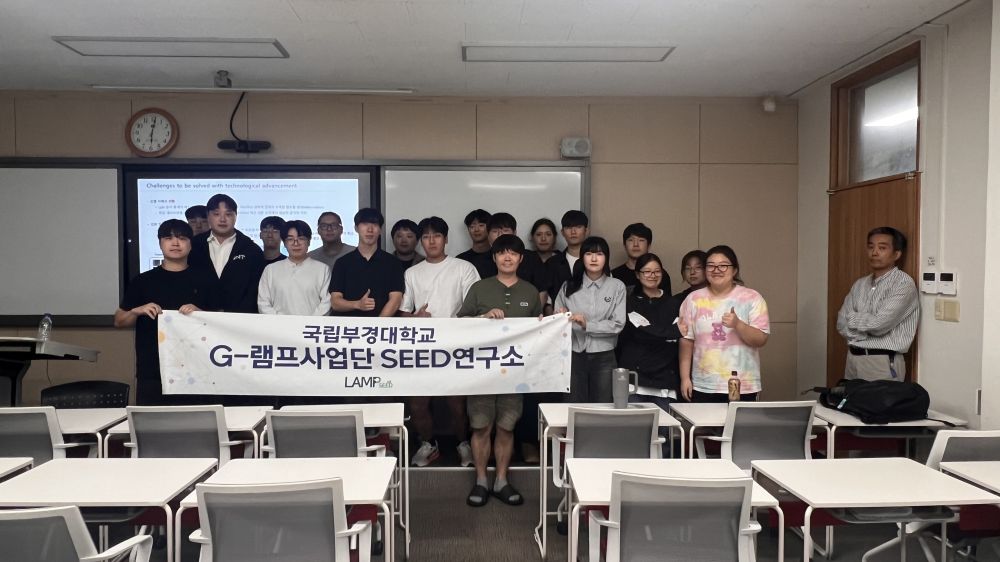 그림입니다.  원본 그림의 이름: KakaoTalk_20250926_102100606_03.jpg  원본 그림의 크기: 가로 4032pixel, 세로 2268pixel  사진 찍은 날짜: 2025년 09월 25일 오후 6:01  카메라 제조 업체 : Apple  카메라 모델 : iPhone 13 Pro Max  프로그램 이름 : 26.0  F-스톱 : 1.8  노출 시간 : 1/120초  ISO 감도 : 160  노출 모드 : 자동  35mm 초점 거리 : 2