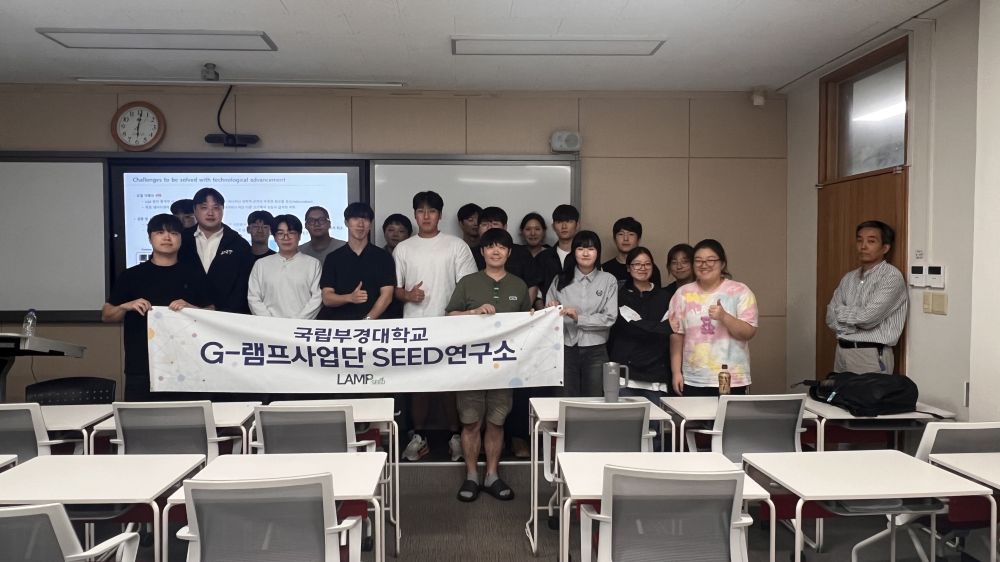 그림입니다.  원본 그림의 이름: KakaoTalk_20250926_102100606_04.jpg  원본 그림의 크기: 가로 4032pixel, 세로 2268pixel  사진 찍은 날짜: 2025년 09월 25일 오후 6:01  카메라 제조 업체 : Apple  카메라 모델 : iPhone 13 Pro Max  프로그램 이름 : 26.0  F-스톱 : 1.8  노출 시간 : 1/120초  ISO 감도 : 200  노출 모드 : 자동  35mm 초점 거리 : 2