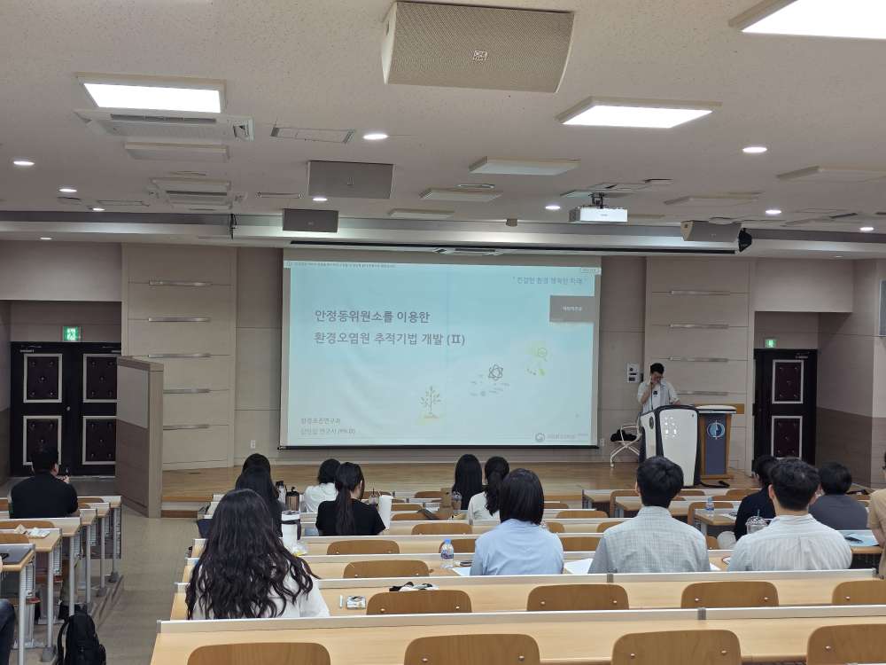 그림입니다.  원본 그림의 이름: CLP000062180002.bmp  원본 그림의 크기: 가로 4000pixel, 세로 3000pixel