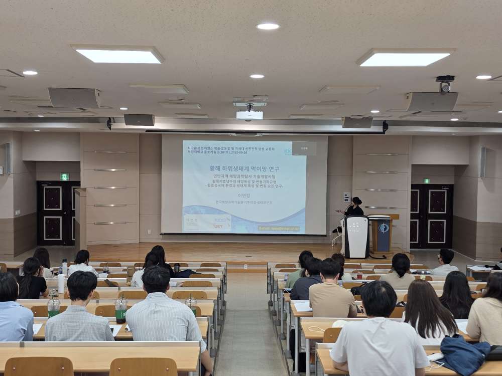 그림입니다.  원본 그림의 이름: CLP000062180007.bmp  원본 그림의 크기: 가로 4000pixel, 세로 3000pixel