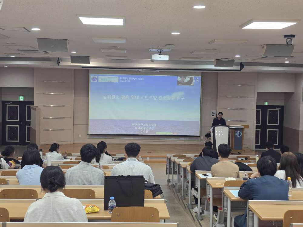 그림입니다.  원본 그림의 이름: CLP000062180009.bmp  원본 그림의 크기: 가로 4000pixel, 세로 3000pixel