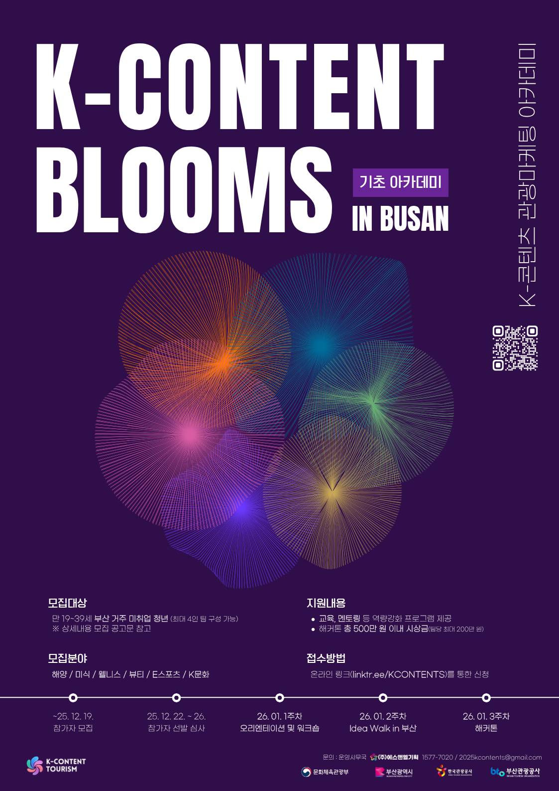 external_image external_image