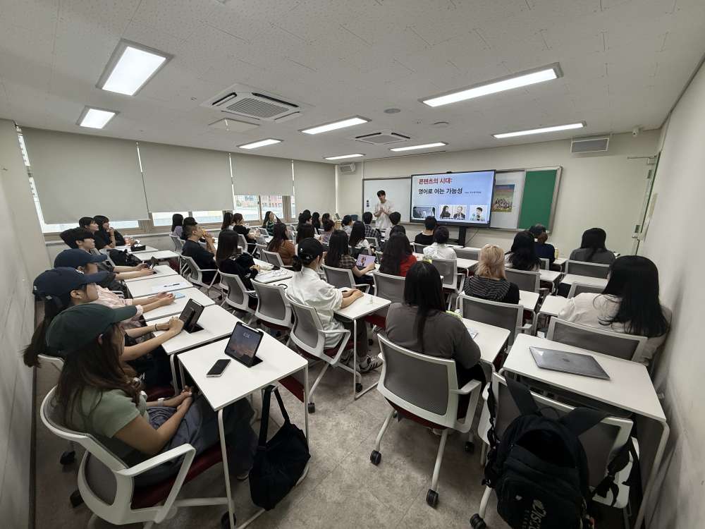 그림입니다.  원본 그림의 이름: KakaoTalk_20250918_163527822.jpg  원본 그림의 크기: 가로 4032pixel, 세로 3024pixel  사진 찍은 날짜: 2025년 09월 18일 오후 4:34  카메라 제조 업체 : Apple  카메라 모델 : iPhone 16 Pro  프로그램 이름 : 18.6.2  F-스톱 : 2.2  노출 시간 : 1/120초  ISO 감도 : 160  노출 모드 : 자동  35mm 초점 거리 : 14  프로