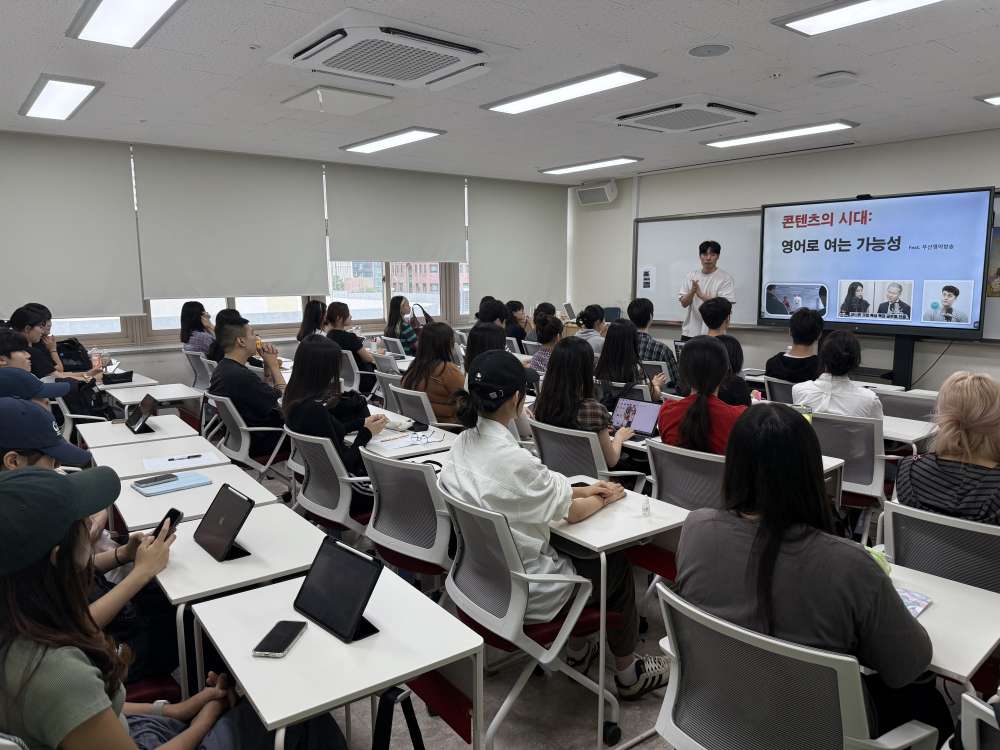 그림입니다.  원본 그림의 이름: KakaoTalk_20250918_163606321.jpg  원본 그림의 크기: 가로 5712pixel, 세로 4284pixel  사진 찍은 날짜: 2025년 09월 18일 오후 4:35  카메라 제조 업체 : Apple  카메라 모델 : iPhone 16 Pro  프로그램 이름 : 18.6.2  F-스톱 : 1.8  노출 시간 : 1/235초  ISO 감도 : 160  노출 모드 : 자동  35mm 초점 거리 : 24  프로