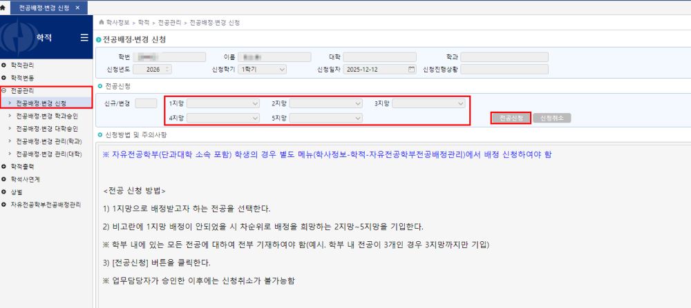 그림입니다.  원본 그림의 이름: CLP00003e5c0001.bmp  원본 그림의 크기: 가로 1412pixel, 세로 632pixel
