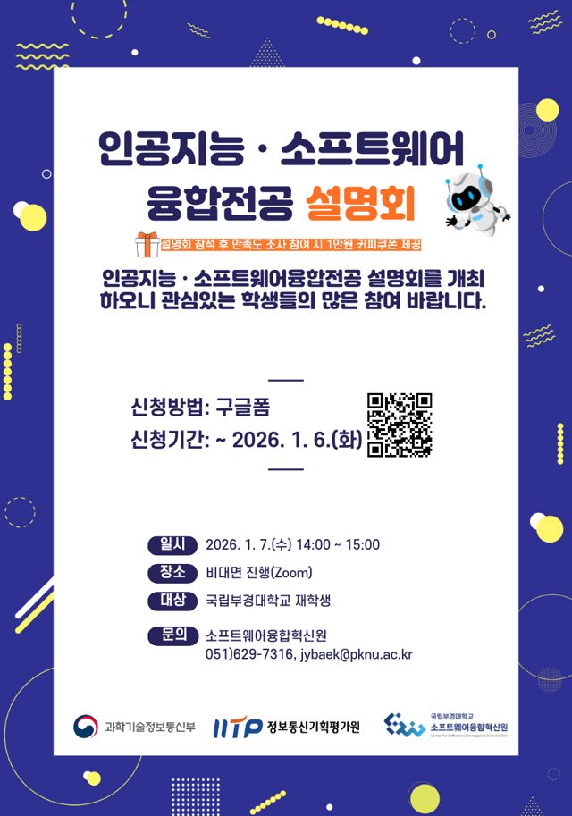 그림입니다.  원본 그림의 이름: CLP000037f809f0.bmp  원본 그림의 크기: 가로 640pixel, 세로 913pixel