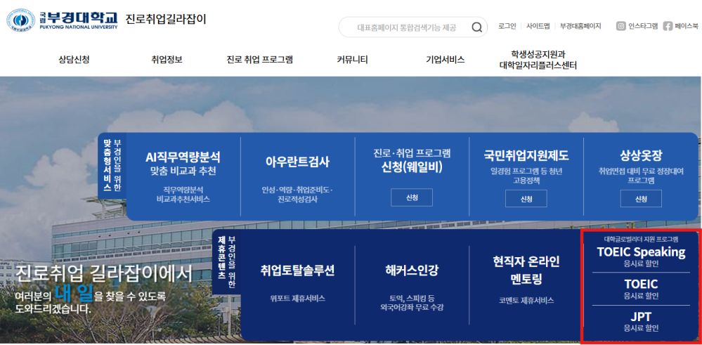 그림입니다.  원본 그림의 이름: CLP00004ae00f11.bmp  원본 그림의 크기: 가로 1350pixel, 세로 664pixel