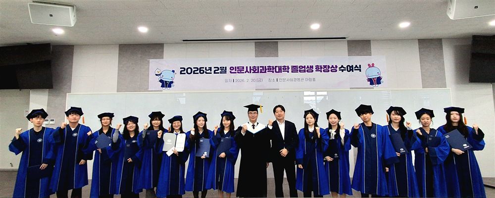 그림입니다.  원본 그림의 이름: CLP000018a0432f.bmp  원본 그림의 크기: 가로 1665pixel, 세로 667pixel