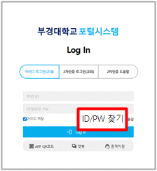 묶음 개체입니다.