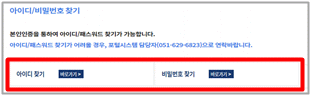 묶음 개체입니다.