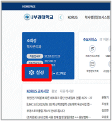 묶음 개체입니다.