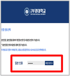 묶음 개체입니다.