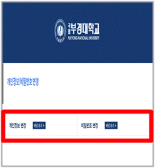 묶음 개체입니다.